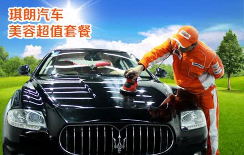 昆明汽车用品市场：风起云涌的前沿阵地