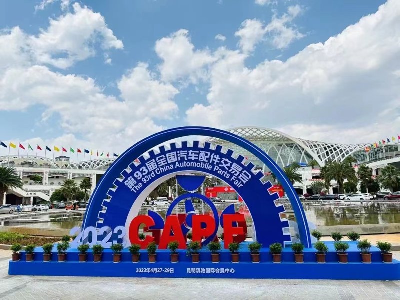 汽车坐垫：舒适旅程的基石