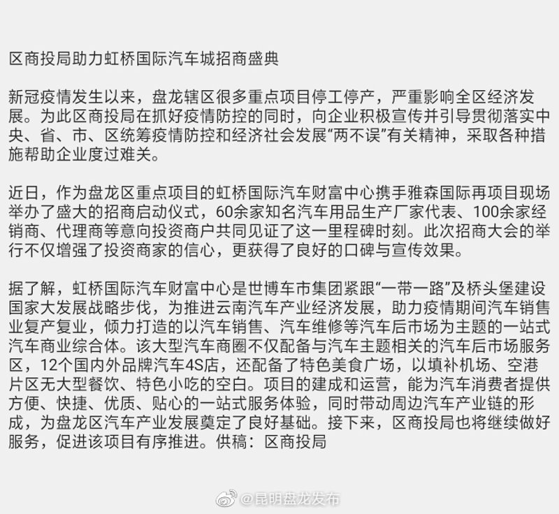 汽车脚垫选购全攻略：让座舱焕然一新